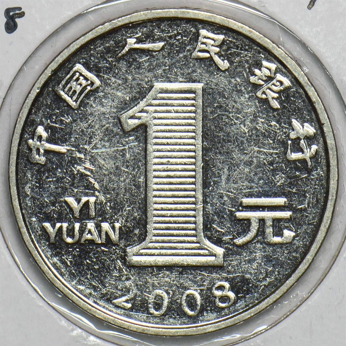 s-l1200.jpg