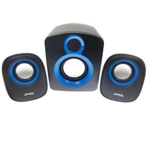 wired speakers for pc