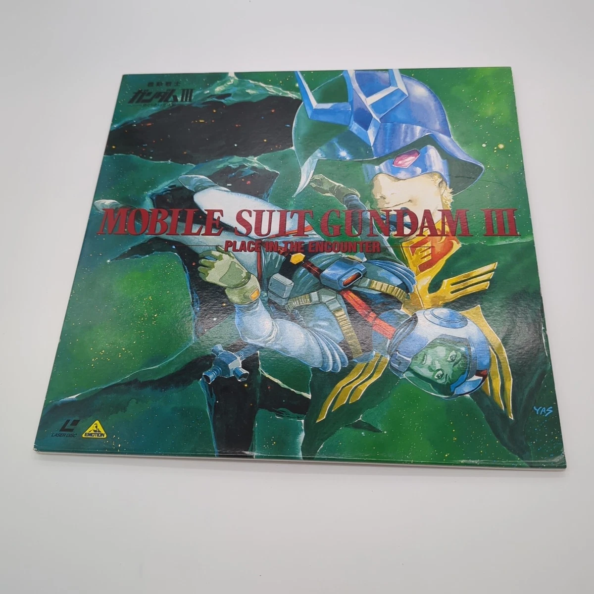 Animation/Anime Laserdisc for sale | eBay