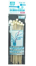 GSI Creos Mr Paint Stirring Rod (15pcs)