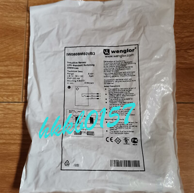 IW080BM50VB3 Wenglor New Sensor Proximity Switche