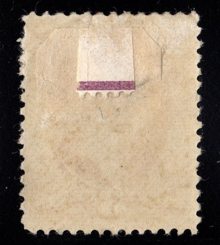 O85 Official Stamp United States mint well centered - Picture 2 of 2