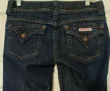 Hudson Women's Size 28 Dark Wash Low-Rise Bootcut Denim Jeans MINT