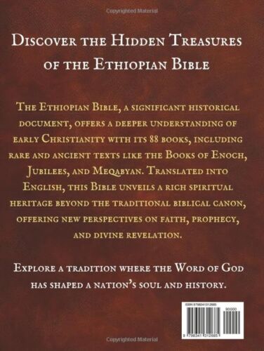 The Complete Ethiopian Bible in English 88 Books: The Complete Encyclopedia - Bild 4 von 4