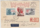 HUNGARY 1954 *25th ANNIVERSARY of PROCLAMATION of HUNGARIAN SOVIET REPUBLIC* FDC