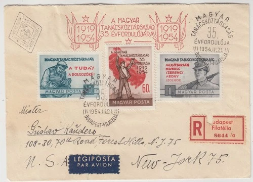 HUNGARY 1954 *25th ANNIVERSARY of PROCLAMATION of HUNGARIAN SOVIET REPUBLIC* FDC