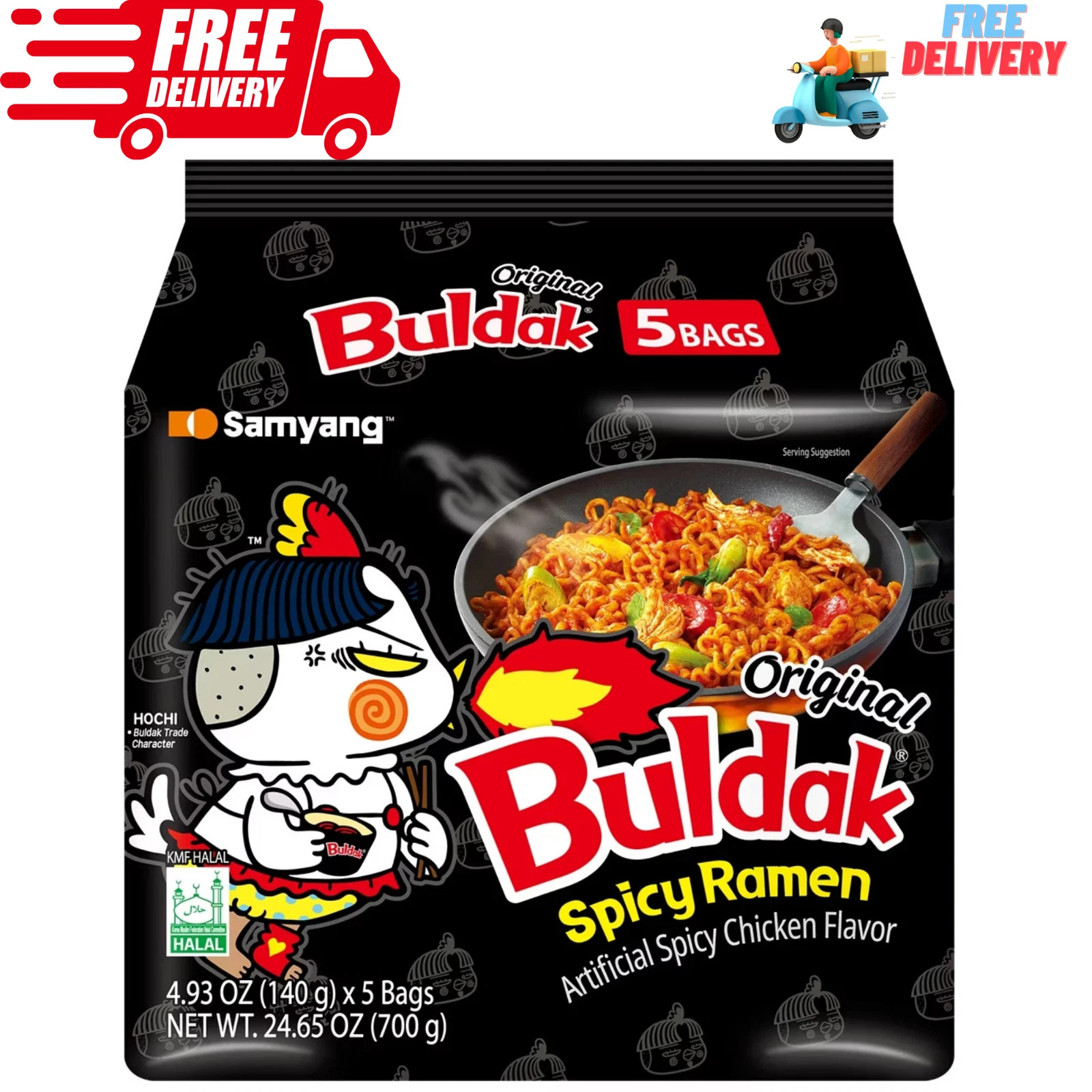 Samyang Spicy Hot Chicken Flavor Instant Ramen, 4.94 oz, 5 pack Free Shipping