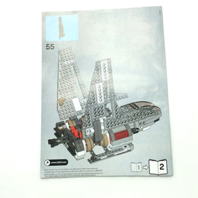 Lego Star Wars 8096 EMPEROR PALPATINE'S SHUTTLE -As-Is-