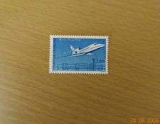 Timbre neuf, grandes réalisations Mystère Falcon 900, 1985, n° 2372**