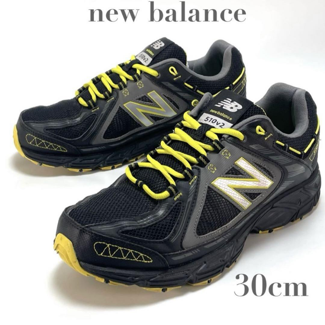 30cm Rare New Balance 510v2 Trail Running Sneakers for Men Women  