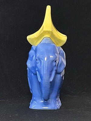 Elephant Trunk Down Blue Yellow Decorative Trimmed Raised Saddle ''Germany'' Mint