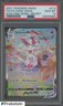 2021 Pokemon SWSH Evolving Skies Secret #212 FA Sylveon VMAX PSA 10 GEM MINT