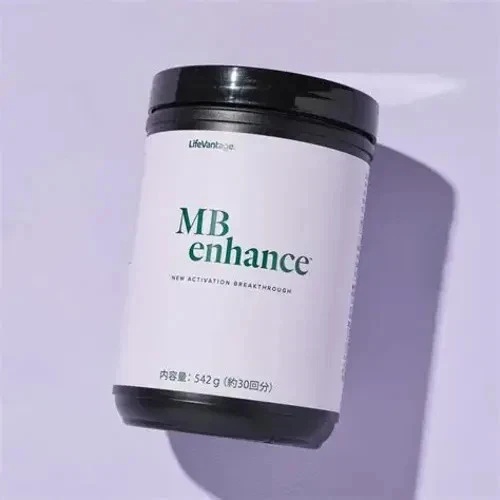 LifeVantage  MBエンハンス LifeVantage ライフバンテージ MBシステム (MBコア 60カプセル＋MB