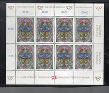 AUSTRIA #B362 1995 STAMP DAY MINT VF NH O.G SHEET 8