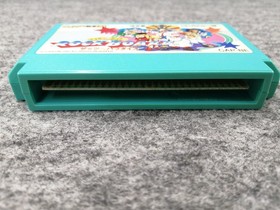 Famicom Software Model Wily Light S Rockboard That S Paradise Capcom FE207