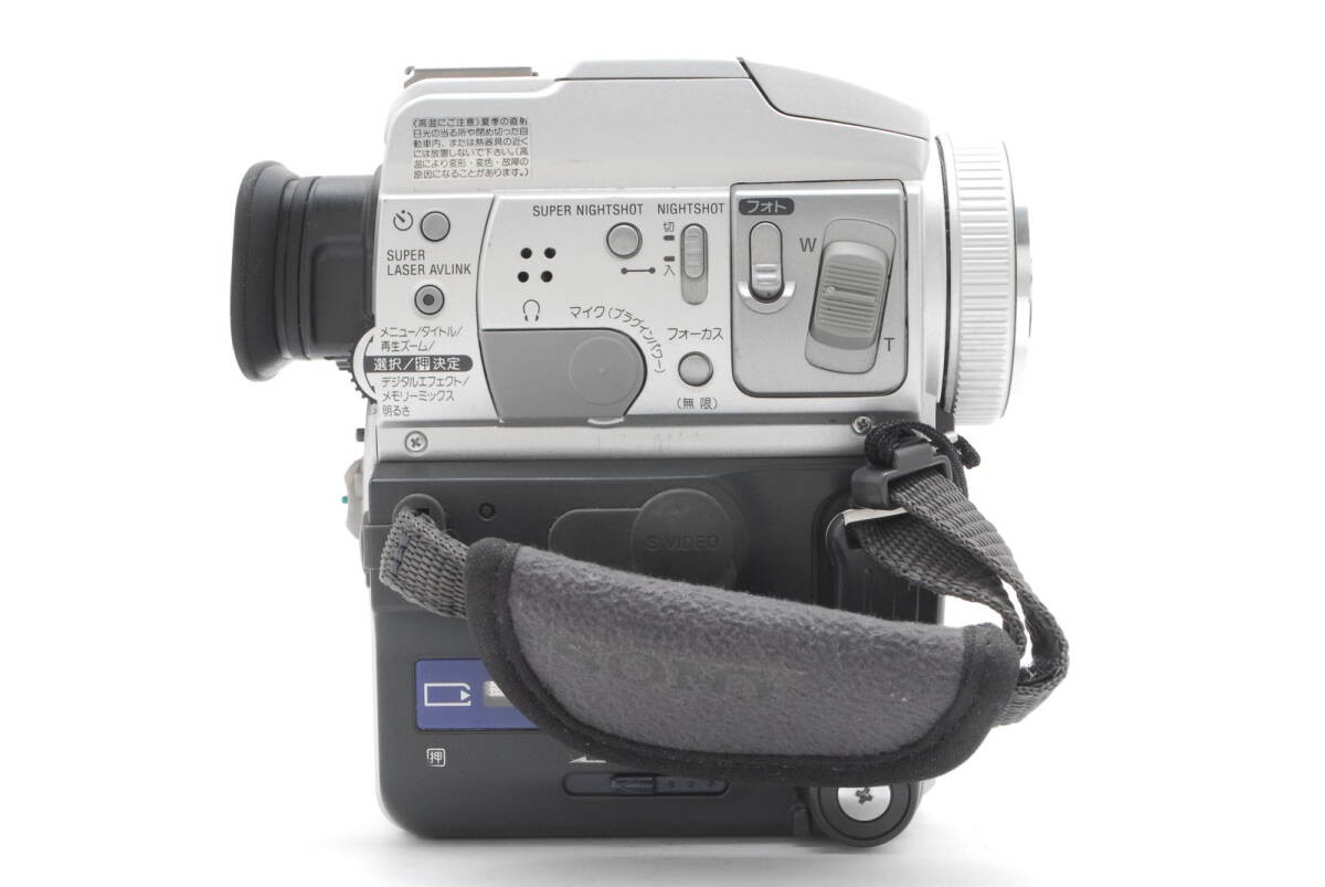 SONY　DCR-PC110　MiniDV対応　セット Sony Handycam DCR-PC110 Mini DV Hybrid Camcorder Nightshot
