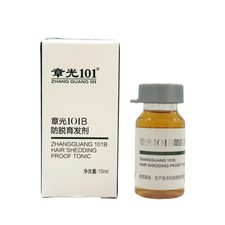 Zhangguang 101B/101M Travel Size 10ml Anti Hair Loss Shedding Proof Tonic Ampoul