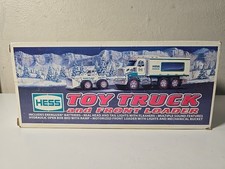 2008 Hess Toy Truck and Front End Loader Factory Sealed