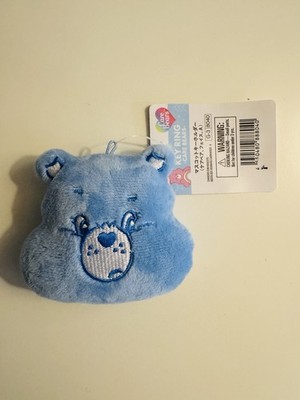 Care Bears Schlüsselanhänger Plüsch Blau Neu & OVP Japan Import NEU Daiso JP