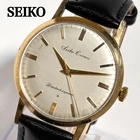 SEIKO Chronos Vintage Hand Wind Watch J14121 34mm 14K Gold Beige Dial