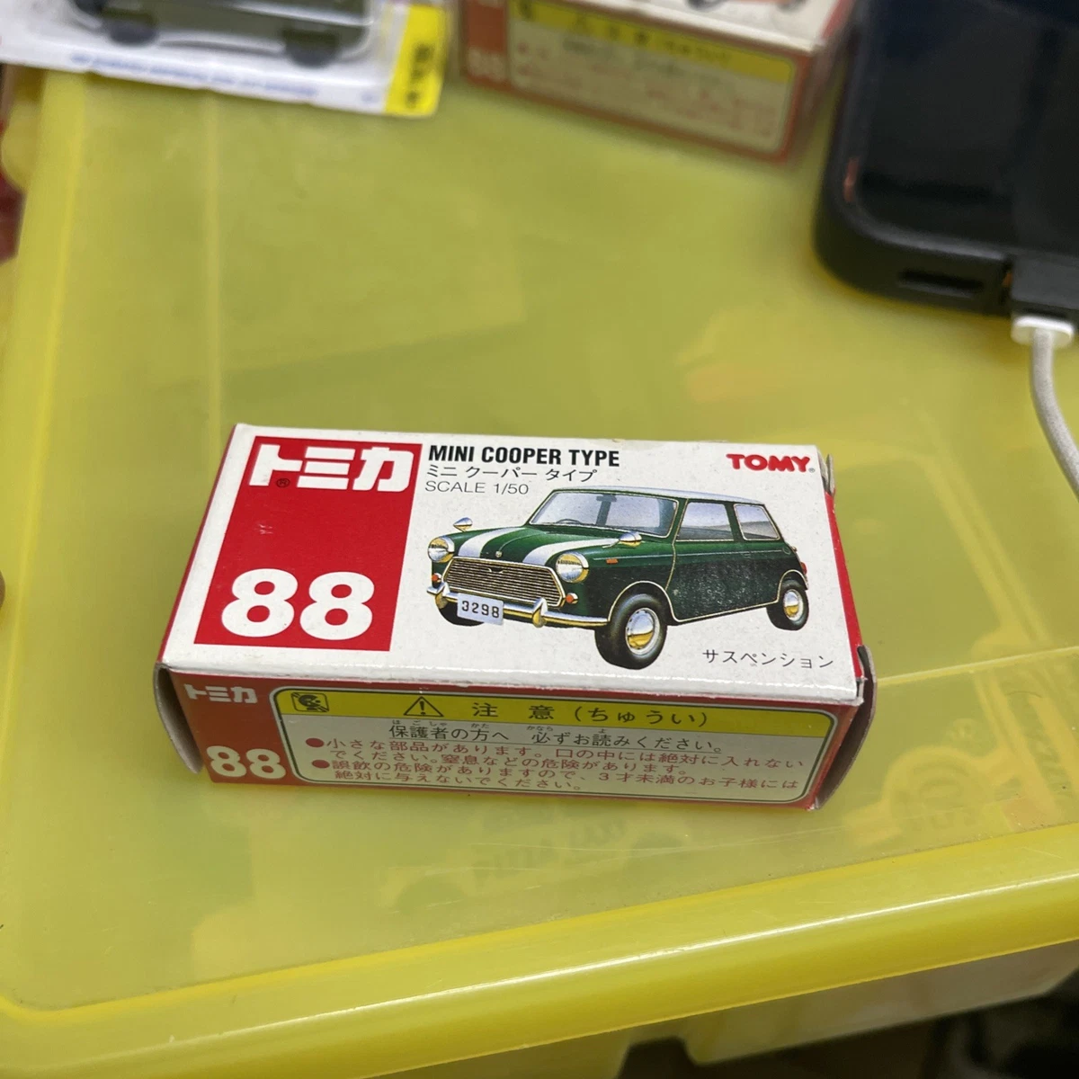 Tomica Mini Cooper Diecast Cars for sale | eBay
