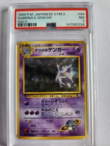 PSA 7 Sabrina's Gengar - Japanese Gym 2 #94