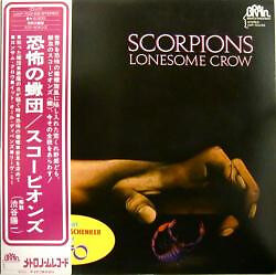 Scorpions - Lonesome Crow / VG / LP, Album, RE | eBay