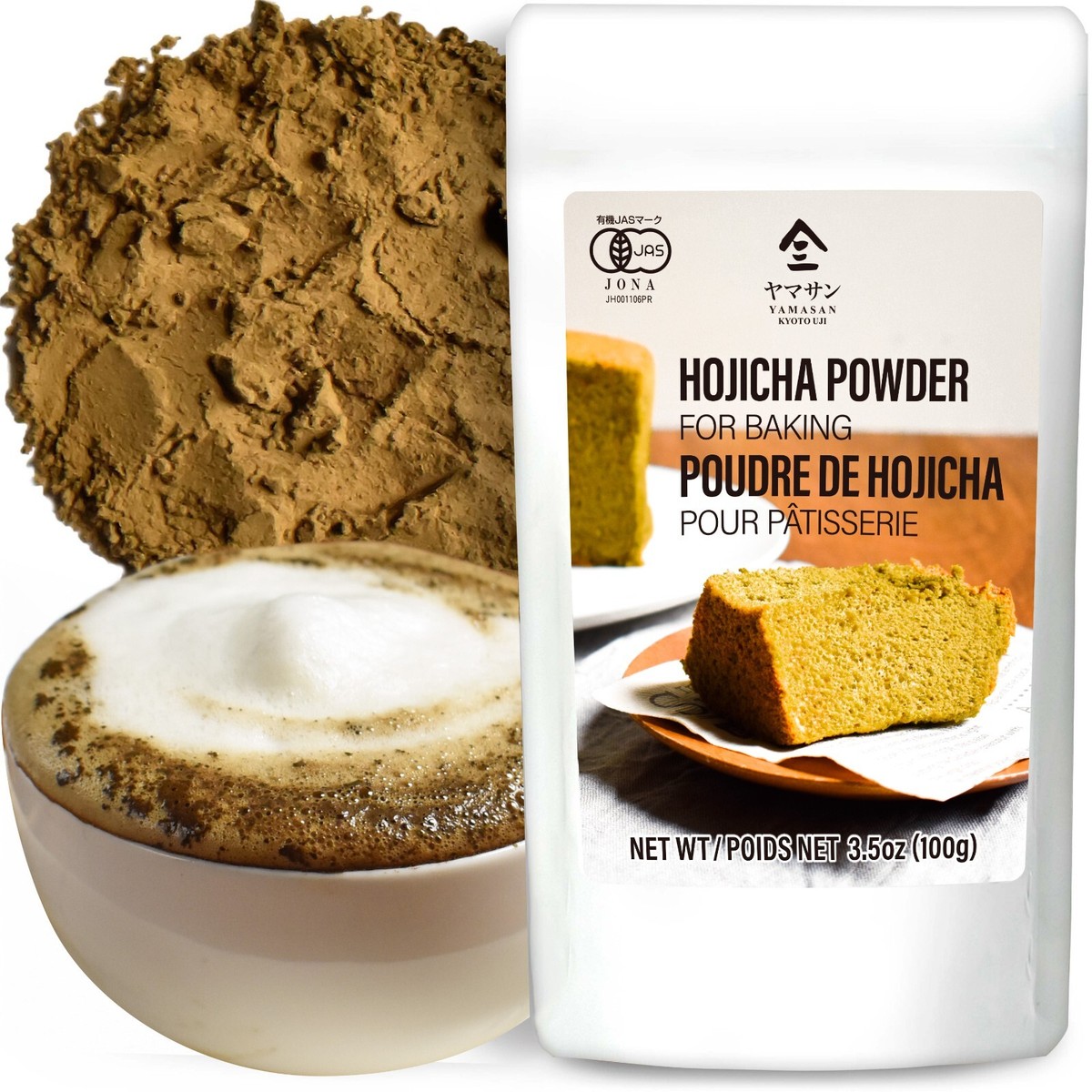 YAMASAN KYOTO UJI Japanese Sencha Green Tea, 100