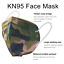 thumbnail 25  - 20/50/100 PCS KN95 Protective 5-Layer Disposable Mask Adult Respirator US Stock