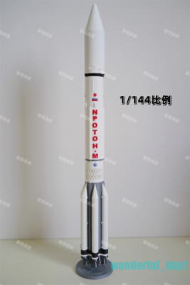 1/144 1/200 Russian Протон-М Proton-M Carry Rocket Model Finished Painted Toys