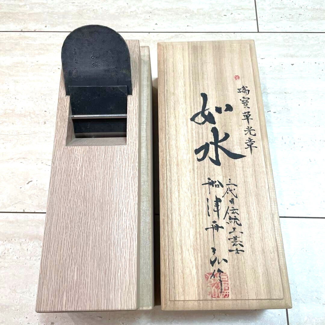 Funahiro Josui 70mm Kanna Japanese Smoothing Hand Plane | eBay