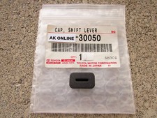 Fits 98 - 05 Lexus Gs300 At Shifter Lock Release Button Cover Oem New Black