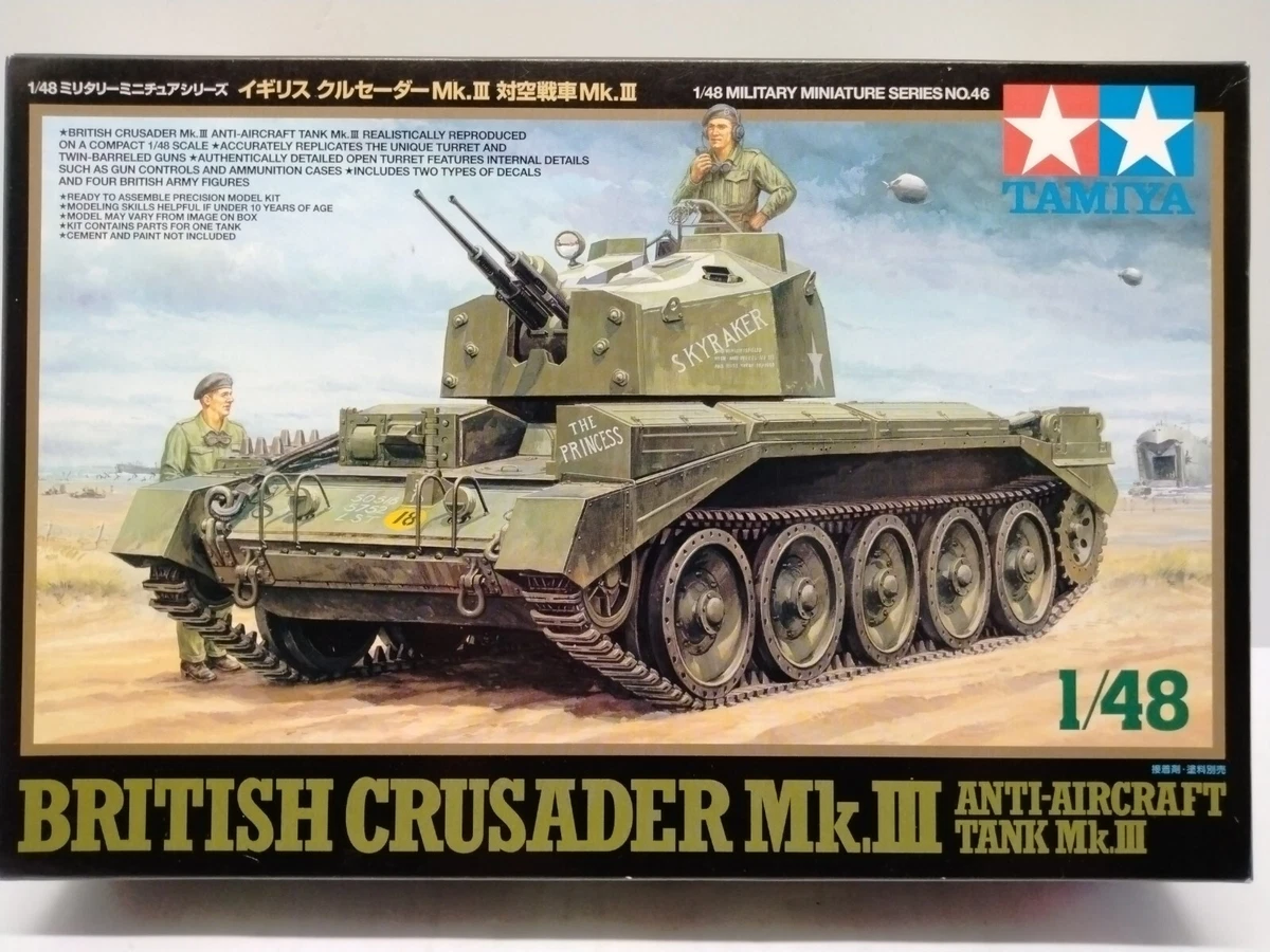 Tamiya British Crusader Mk.III Anti-Aircraft Tank Model 2007 Japan