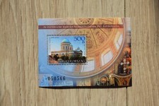 TIMBRE HONGRIE BLOC 2006 NEUF FRAICHEUR POSTALE