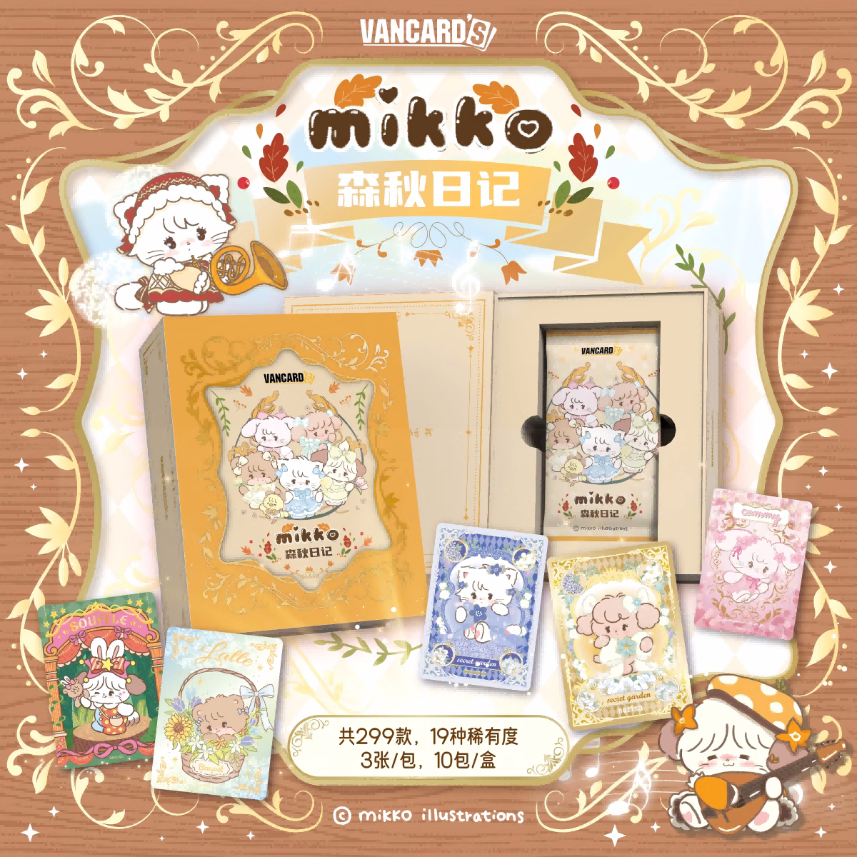 VANCARDS Mikko Mari Autumn Diary Collection Trading Card Premium