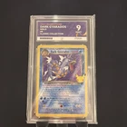 Dark Gyarados Holo Celebrations 2021 #8 ACE 9 MINT pokemon Card