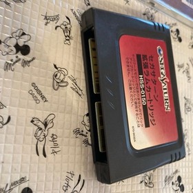 SNK Sega Saturn Software Metal Slug Expansion RAM Included from japan