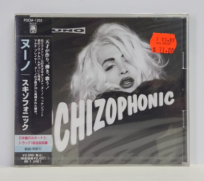Nuno Bettencourt - Schizophonic CD 1997 POCM-1202 Japan Import w
