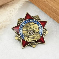 USSR Bogdan Khmelnitsky 1st Class Breast Star Replica Diameter:35*35mm