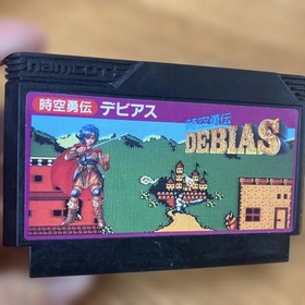 Jikuu Yuuden Debias Famicom FC Nintendo Cartridge Only Used Tested Japanese ver