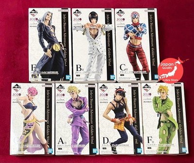 Seltene JoJo's Bizarre Adventure GOLDEN WIND Figur Komplettset Von 7 Aus Japan