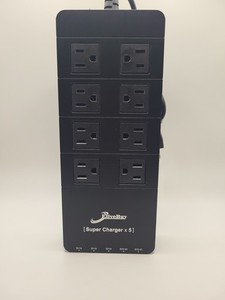 Elivebuy 8-Outlet Surge Protector with a 5-Port USB Charging Station