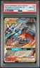 2019 POKEMON SUN & MOON UNBROKEN BONDS #20 RESHIRAM & CHARIZARD GX PSA 10