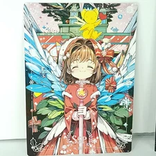 Cardcaptor Sakura SSP Kero Waifu Card Anime Wall Art Oversized Board A5