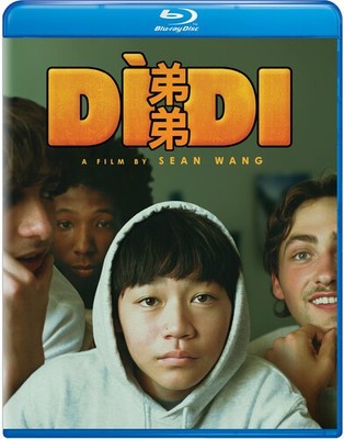 Didi [Used Very Good Blu-ray] Digital Theater System