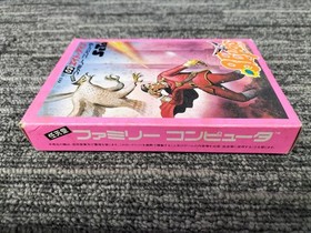[Rare] 8 Eyes KKS-8E NES Famicom Box & Manual SETA Retro Gaming A3802