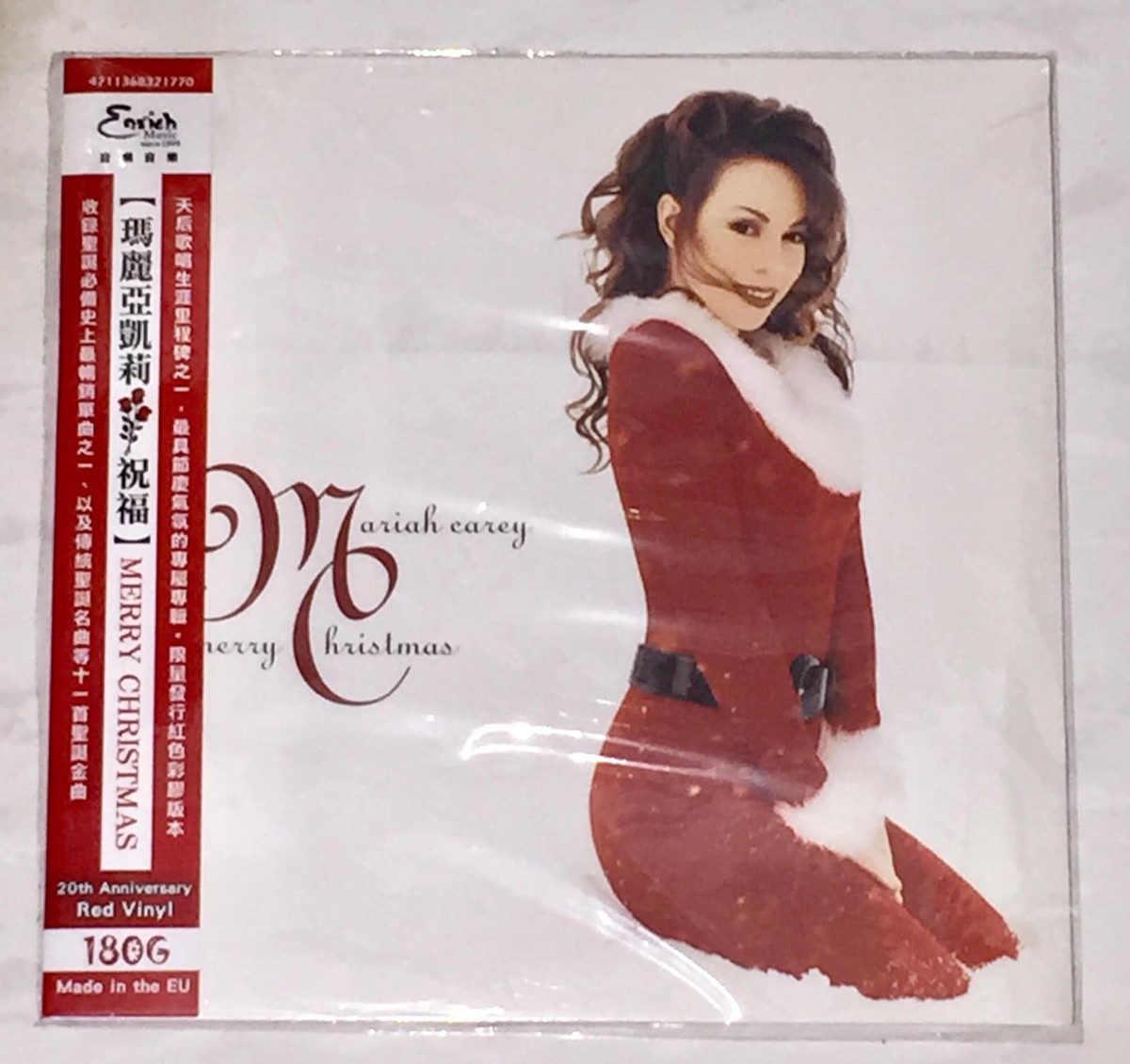 【未開封】【レコード】Mariah Carey Merry Christmas Mariah Carey - Merry Christmas - Amazon.com Music