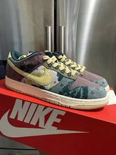 community garden nike shoes