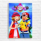 Vibrant Pokemon Adventure Canvas Print Large Picture Wall Art