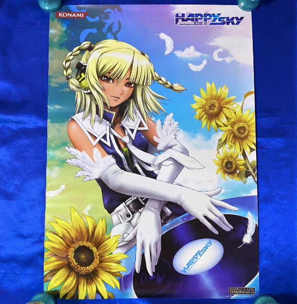beatmania IIDX 12 HAPPYSKY タペストリー シア シア beatmania IIDX